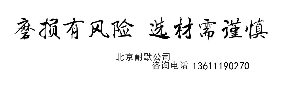 �մɇ�Ϳ